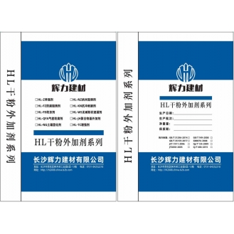 輝力建材 -HL-S1無(wú)堿粉狀速凝劑